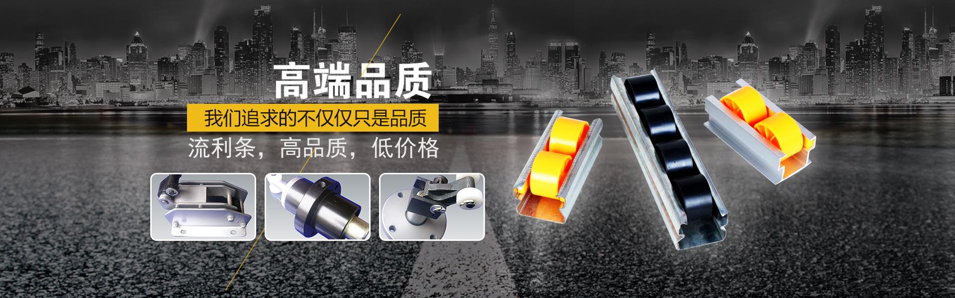 九游体育官网在线观看