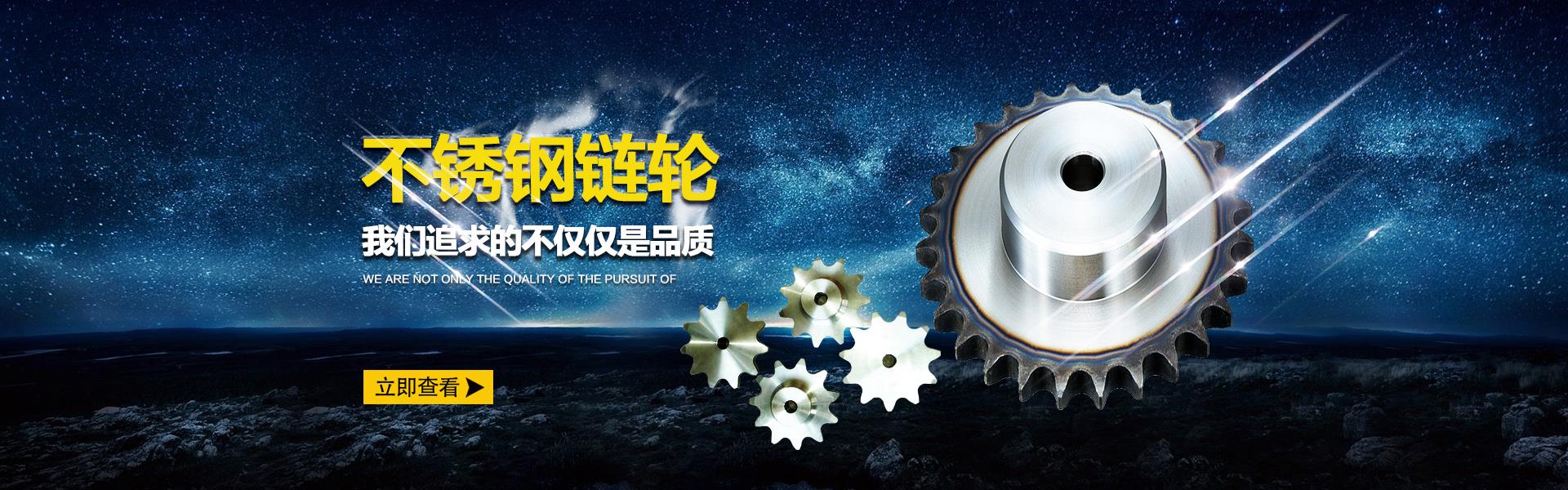 九游体育官网在线观看